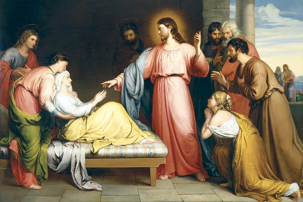 Jésus guérissant la belle-mère de Pierre, de John Bridges, 1839.