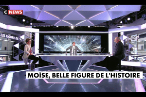 Moïse, belle figure de l’Histoire