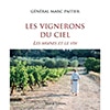 vignerons_du_ciel.jpg