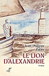 le_lion_alexandrie.jpg