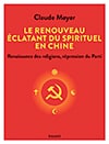 renouveau_eclatant_du_spirituel_en_chine.jpg