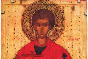 Saint Dimitri de Thessalonique